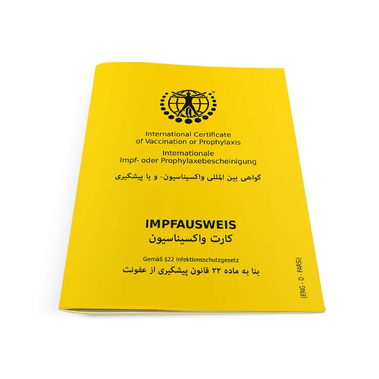 Impfausweis "Klassik"