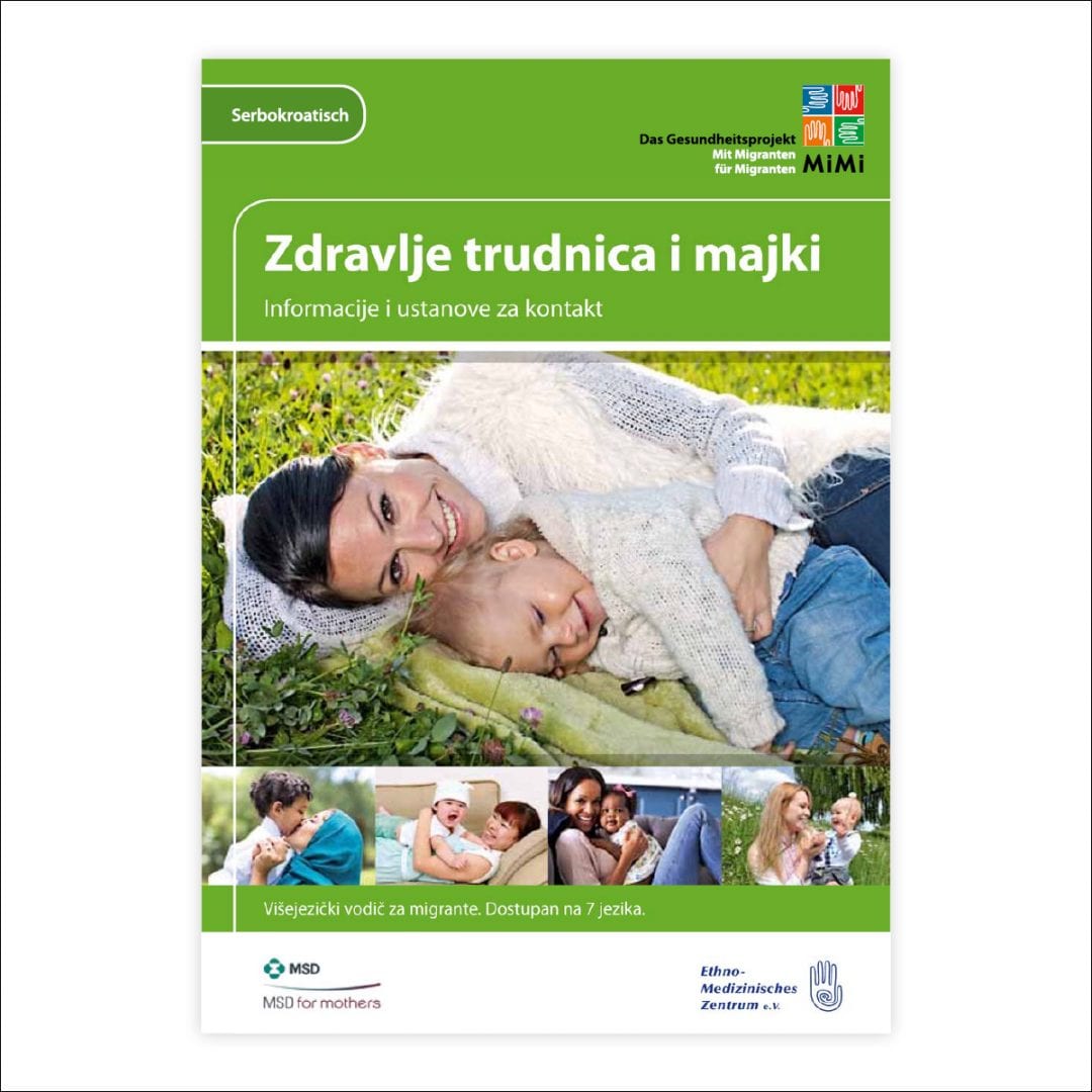 Wegweiser Müttergesundheit in serbokroatischer Sprache