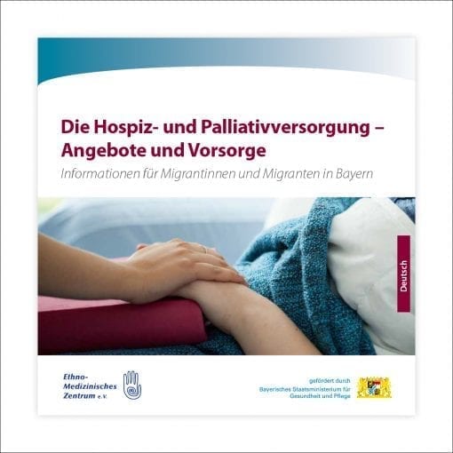 Wegweiser Palliativversorgung in deutscher Sprache