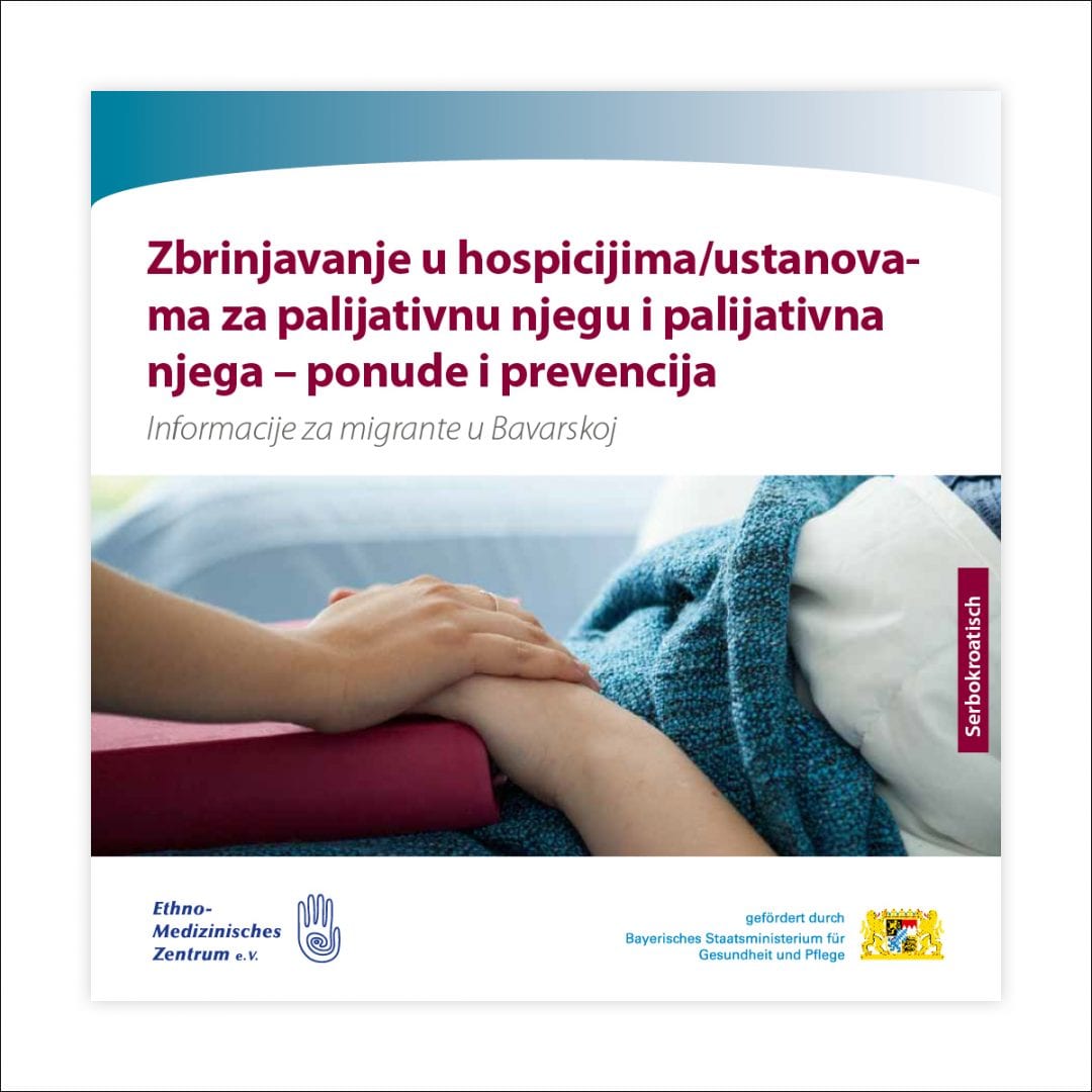 Wegweiser Palliativversorgung in serbokroatischer Sprache