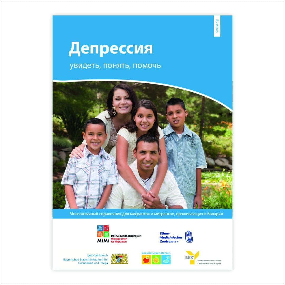 Leitfaden Depression in russischer Sprache Ausgabe Bayern