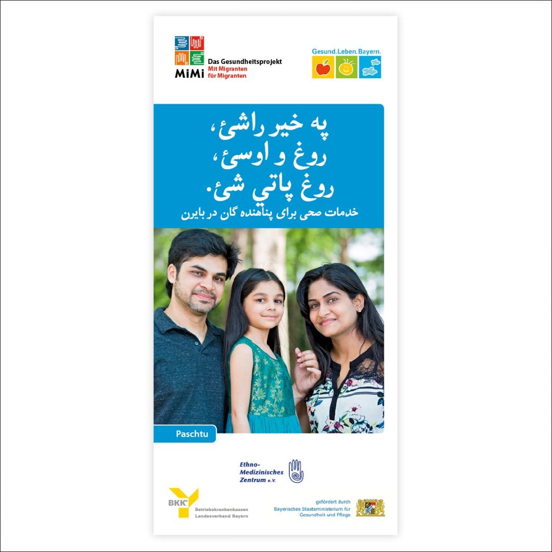 Flyer Gesundheitsvorsorge für Asylsuchende Sprache Paschtu