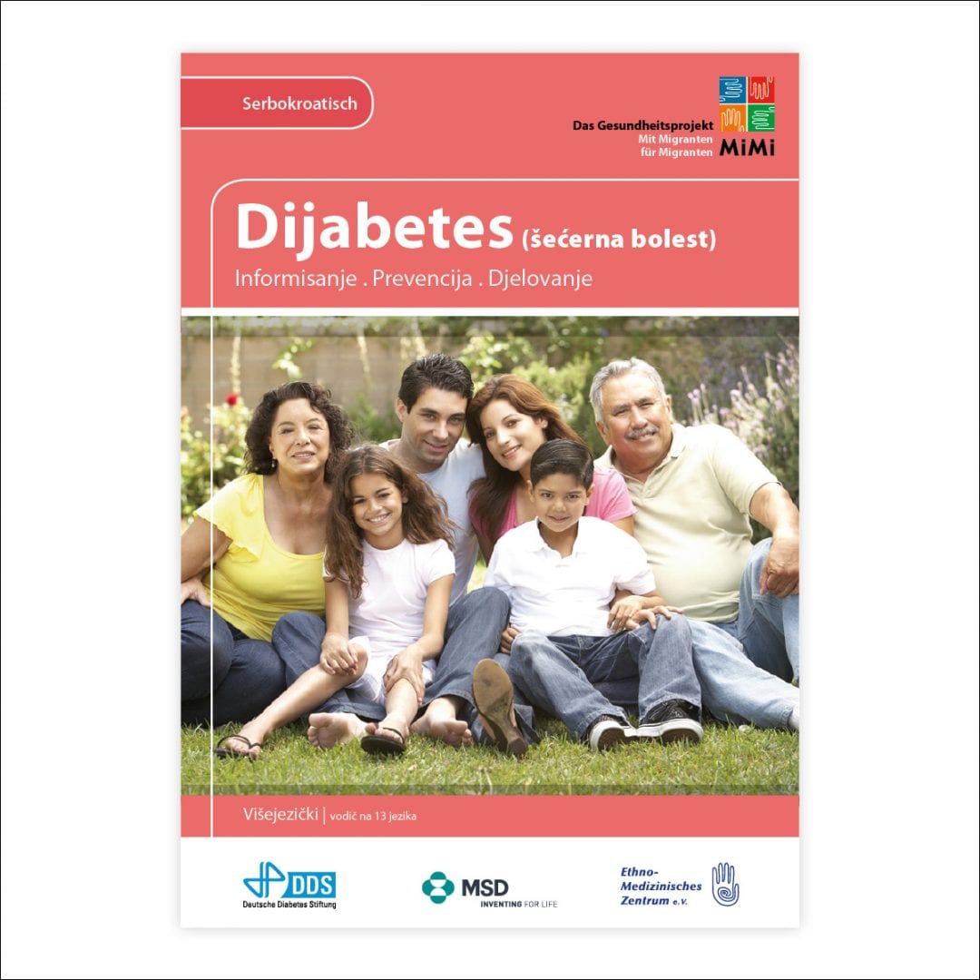 Leitfaden Diabetes in serbischer Sprache Aufl. 2018-11